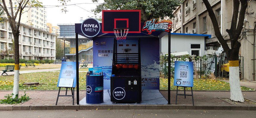 妮维雅全国巡展