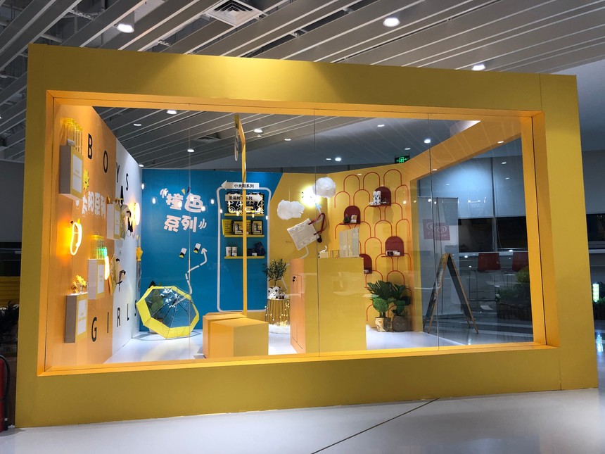 2018立顿好物商场 木结构制作