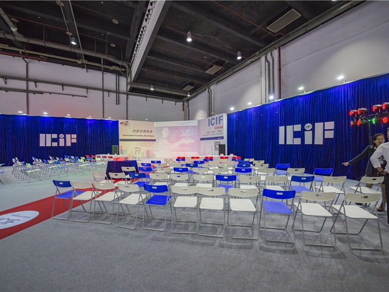 2016中国国际化工展览会