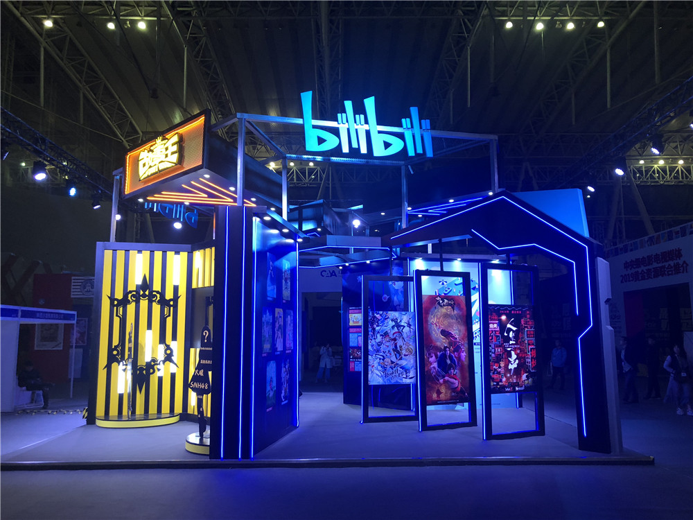 2019bilibili展台