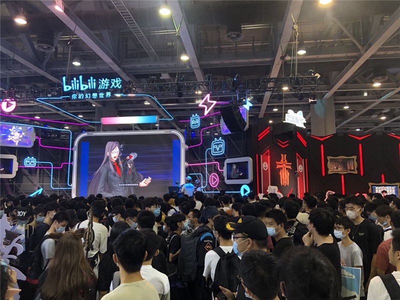 bilibili游戏展台