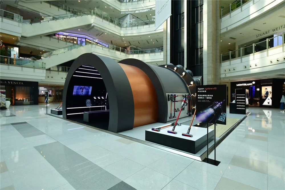 Dyson Cyclone V10 科技博物馆 路演展台