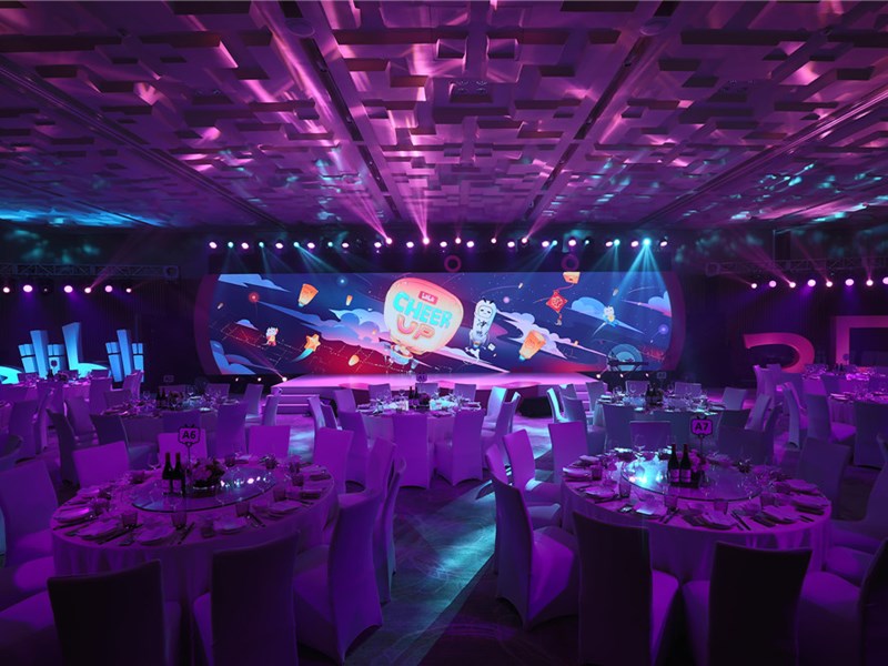 bilibili power up 晚宴