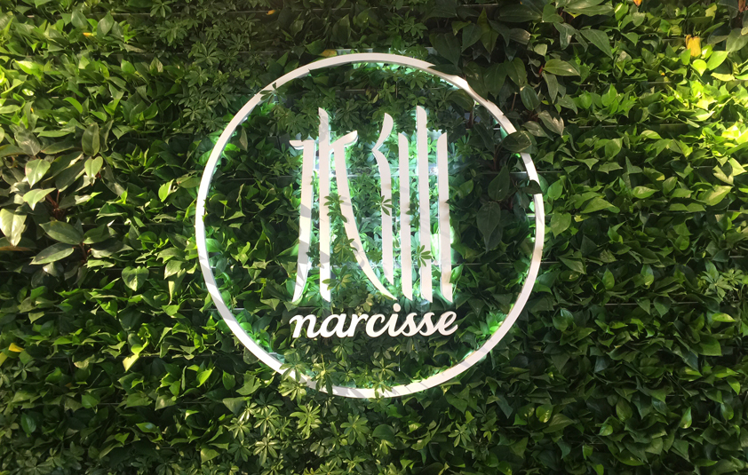 水仙”半永久化妆品牌美学全案建设及平面空间